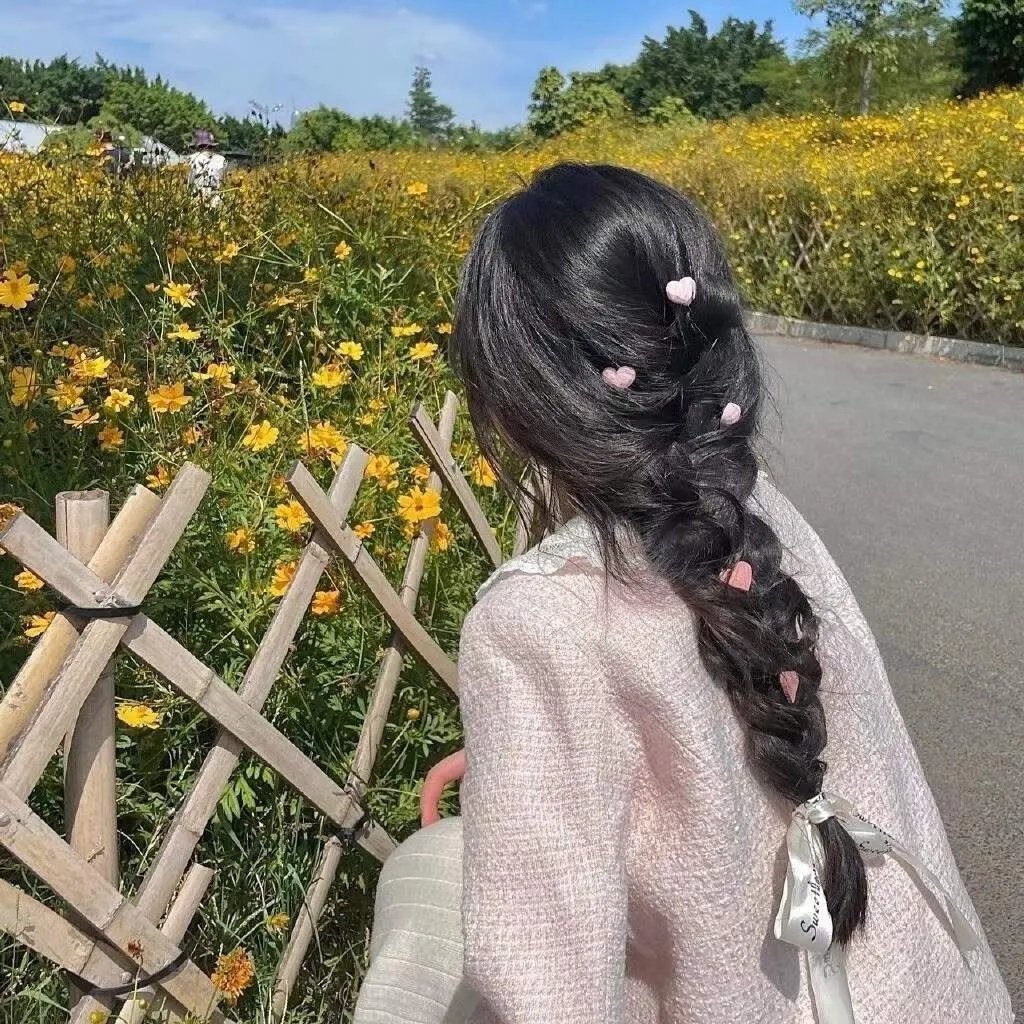 她2016